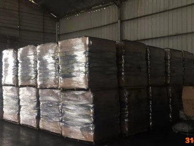 飞鸵高色素炭黑n330 无机颜料 上海色素炭黑 湿法炭黑 合成革皮革专用炭黑价格