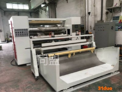 供应同盟TM-072-1泡棉复合机，复合机，贴合机，涂布机。皮革处理机等