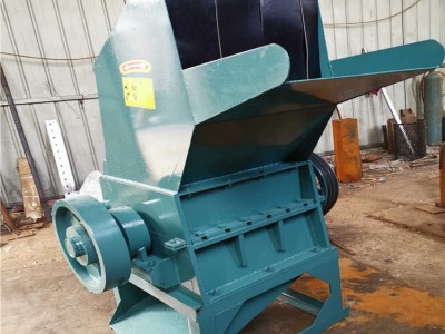 现货供应边角料高速破碎机 聚乙烯强力粉碎机 皮革破碎机**