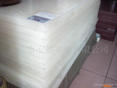 裁断胶板 塑料板是用于帽业 皮革业等行业的裁断机垫板