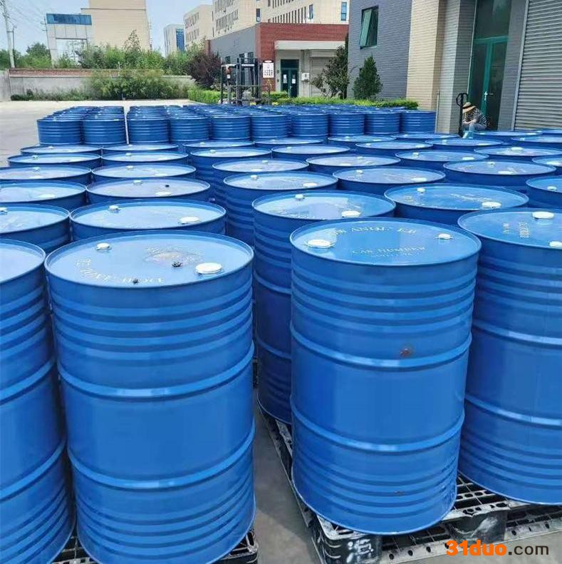 无卤皮革专用环保型植物油增塑剂|环氧脂肪酸甲酯