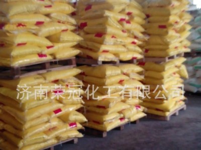 ** 皮革厂专用甲酸钠  工业级甲酸钠  油田用甲酸钠
