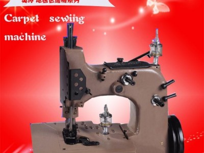 供应进口单线接布机 皮革接布机 宽边布料接布机 工业地毯缝纫机