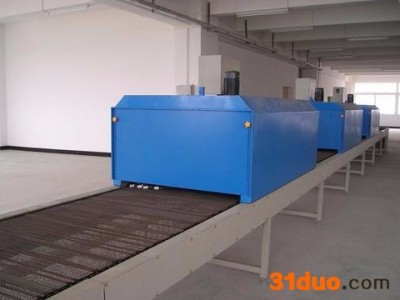 北腾定制工业污泥烘干机/电镀污泥烘干机/皮革污泥烘干机/制药污泥烘干机