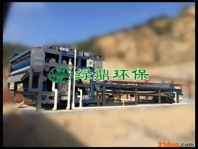洗沙污泥脱水机 皮革污泥脱水机