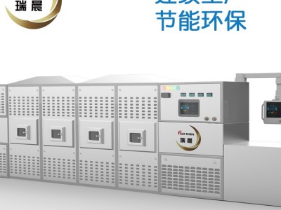 湖北羊皮革烘干机 微波干燥设备品质