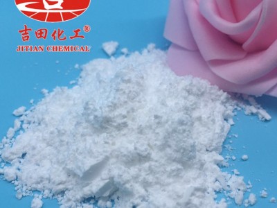 Cosia消光粉哑光油漆消光粉消光粉用于家具涂料、工业漆、皮革