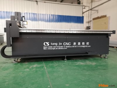 震动刀切割机震动刀脚垫裁剪机全覆盖皮革汽车脚垫裁剪