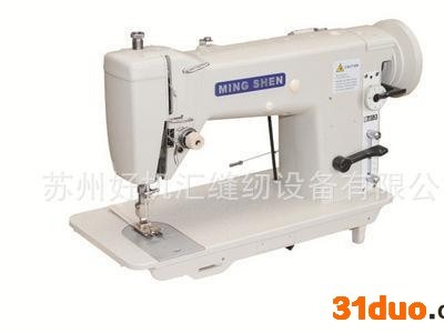 曲折工业用缝纫机 MS-652工业用曲折缝纫机 皮革人字车