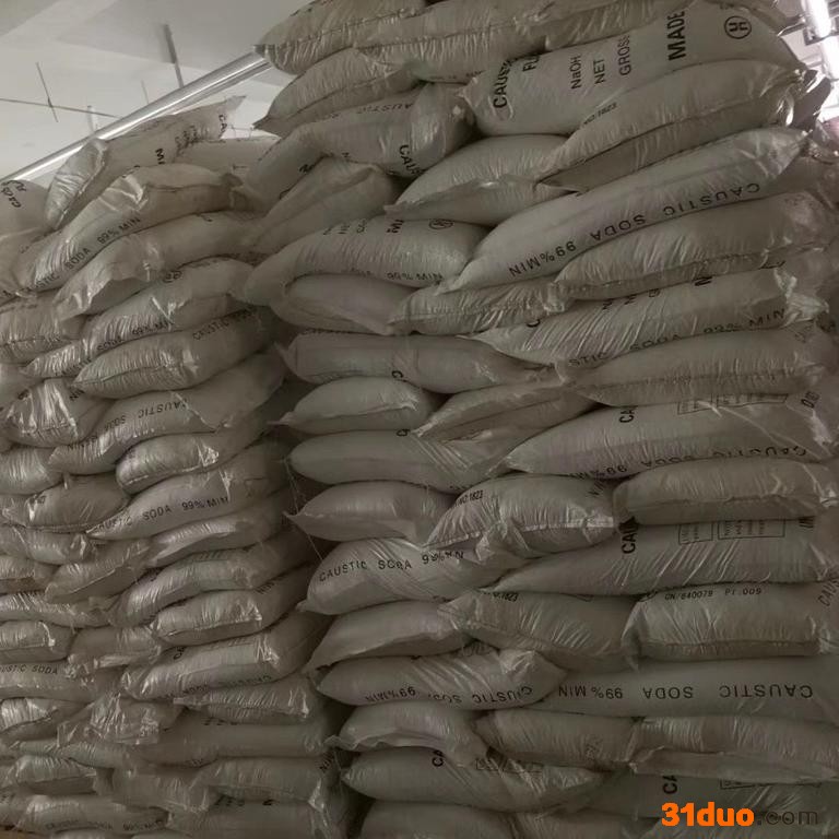 创皓 现货销售国标工业级硫酸铵 纺织皮革专用质量硫酸铵价格