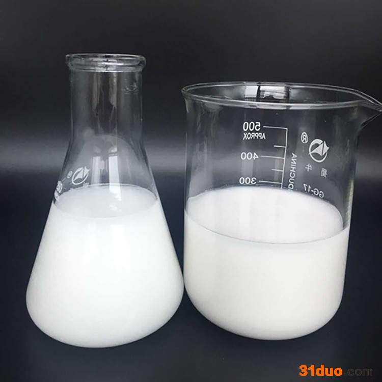 【琦鸿】皮革纺织专用聚乙烯蜡乳液 耐撕裂光亮柔软聚乙烯蜡乳液