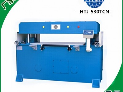 佛山鸿达精密四柱油压下料机 高精度下料裁切机 吸塑裁断机 皮革布料裁断机