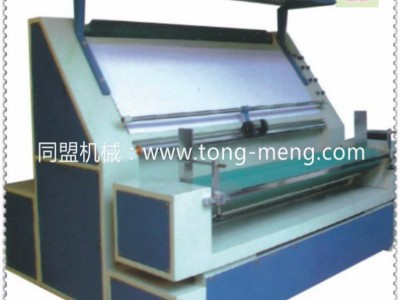 供应东莞【复合机 涂布机 皮革处理机 抽条机】同盟TM-008-a  自动对边卷布机（无张力型，可正、反转）