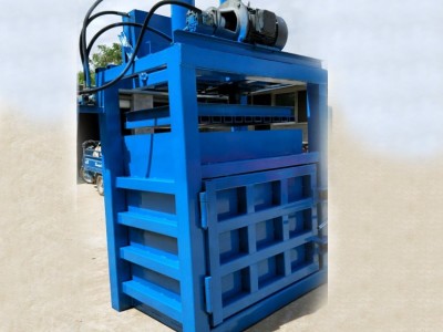 驰航机械 皮革下脚料液压打包机 编织袋药材打包机 直销金属液压打包机 厂家