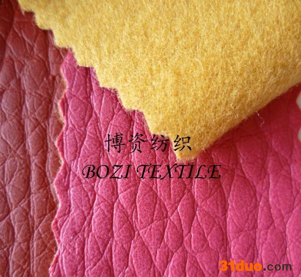 直销PVC皮革 PU皮革 环保皮革