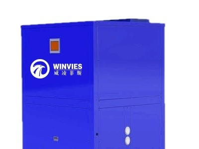 供应**，2019新款威凌菲斯7P纸筒烘干机，皮革烘干 7P热泵烘干机