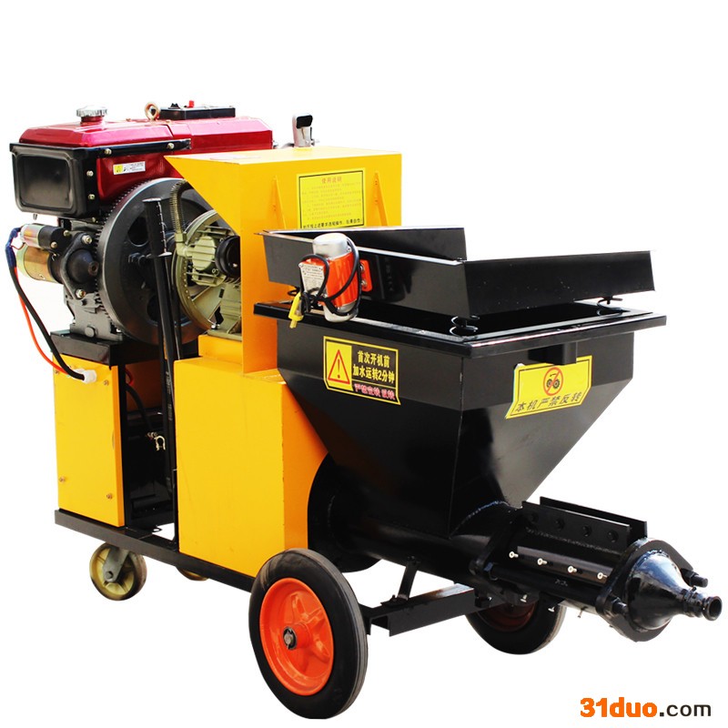 乐丰机械 专业制造喷涂机 砂浆喷涂机腻子涂料 双组份喷涂机 皮革喷涂机 快速喷涂机 990喷涂机