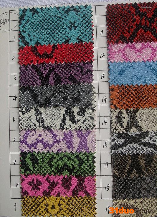 皮革,特殊皮革,大**纹皮革,E642