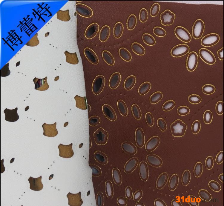 皮革**时尚冲孔皮革价格 价格优惠【出口欧美 皮革】