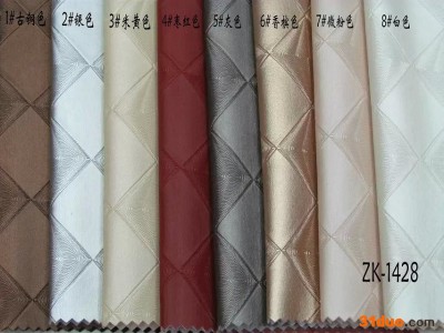 特价绿色人造皮革总汇 包旺售 装饰皮革 沙发皮革