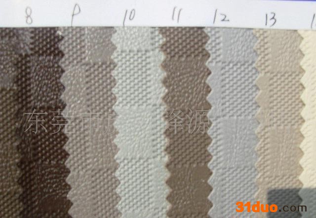 皮革面料.凹凸型皮革.服装皮革 E688号