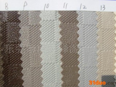 皮革面料.凹凸型皮革.服装皮革 E688号