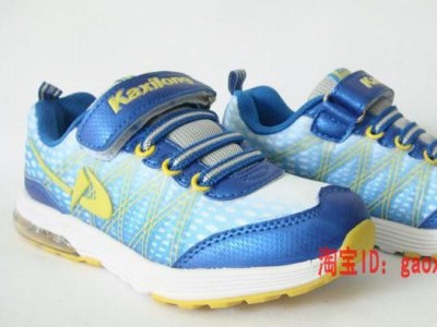 台宝牌供应SND-N102耐曲折油墨 针对鞋材 皮革 附着力强 耐曲折