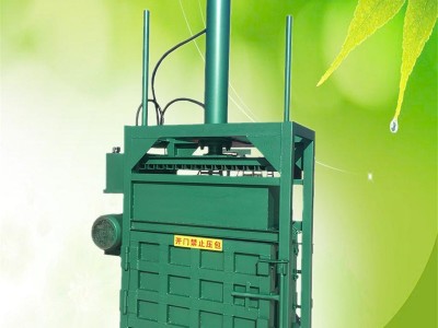 立式皮革下角料打包机 南京工业边角料打包机 启硕牌压包均匀美观的打包机