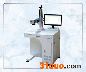 云雕激光30瓦二氧化碳激光打标机塑料木头皮革激光雕刻机激光刻字机 武汉厂家直营激光机各种型号打标机