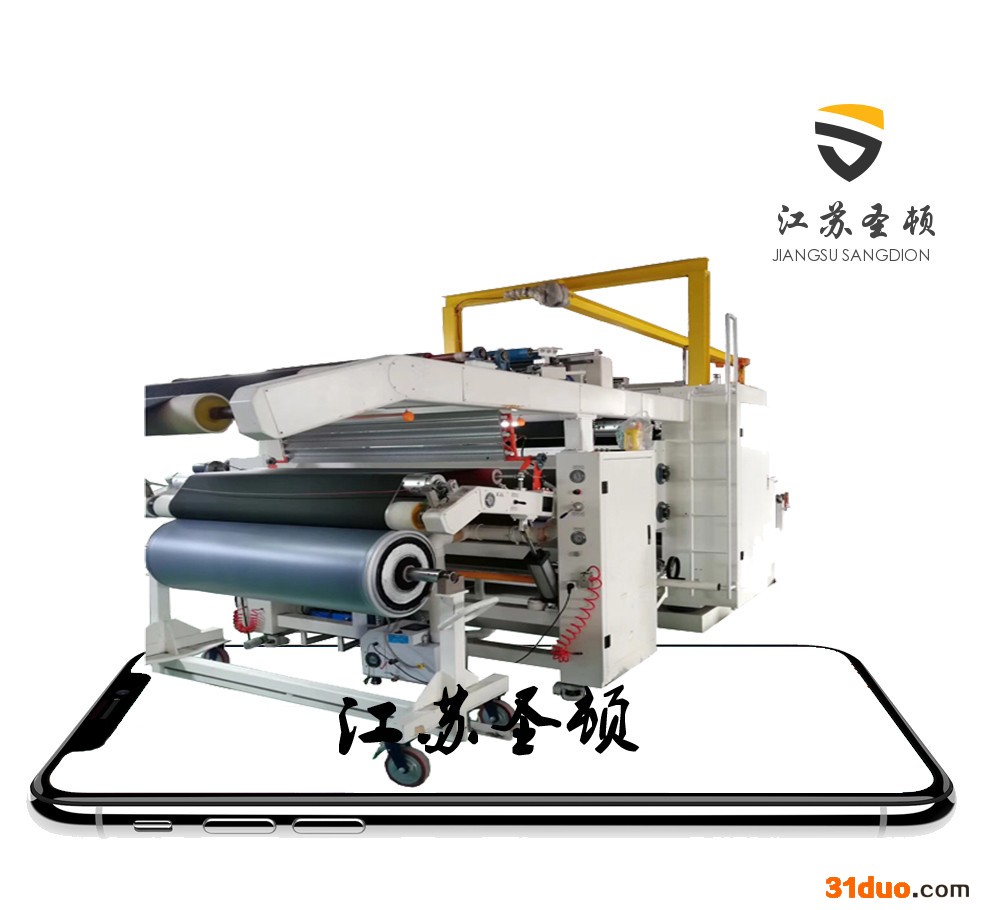 保安防护服弹衣布料 三合一复合机 玻纤布复合机 热熔胶点转移复合机无纺布复合机皮革面料复合设备 防护服面料贴合机