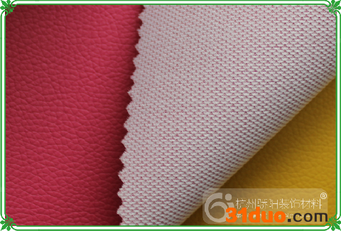 人造皮革 专业皮革生产  皮革定制  皮革**