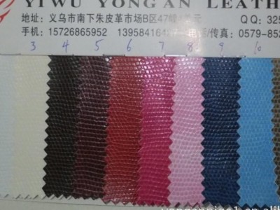 pu皮革 义乌皮革 pu人造革 皮革pu pu篮球 篮球纹