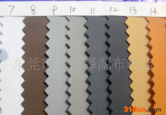 PVC磨纱粗皮革,PVC环保皮革,PVC布底皮革