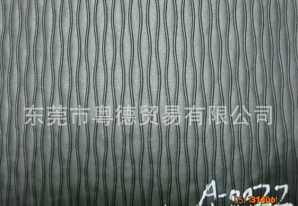 压纹人造皮革 压花PVC皮革 皮革 直销