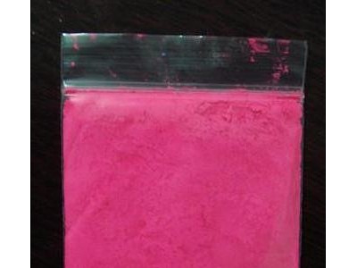 **UV隐形皮革涂料印刷油墨超亮荧光粉隐形壁画颜料防伪荧光粉