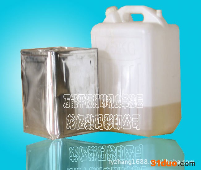 皮革涂层 PU皮革涂层 PVC皮革涂层