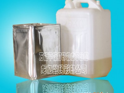 皮革涂层 PU皮革涂层 PVC皮革涂层