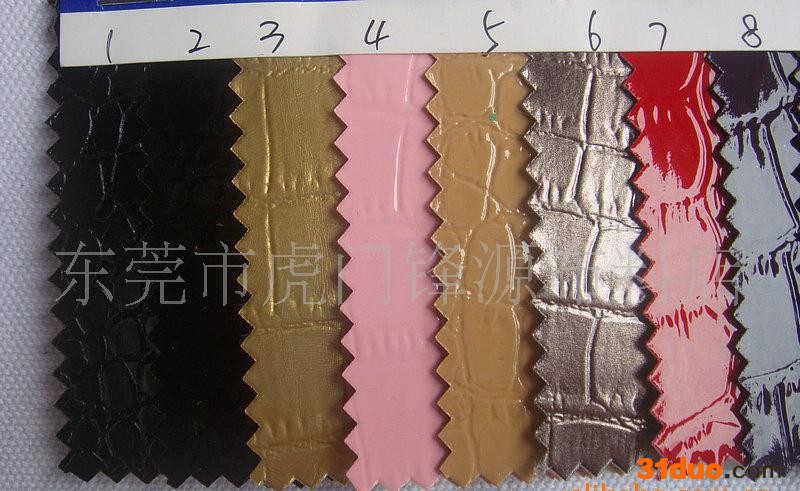 人造皮革,皮革,水晶**纹皮革,特殊皮革,E632