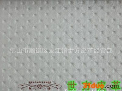 汽车合成皮革样品_世方皮革 ，装饰皮革,软包皮革