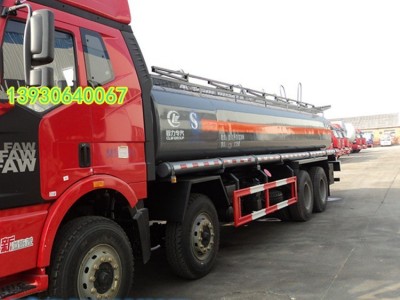 电子级高纯度双氧厂家水直销双氧50% 纺织用27.5 造纸用双氧35%皮革 木材漂白除霉剂工业漂白 纺织印染不易褪色