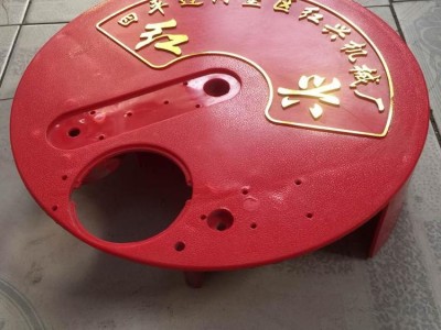 【新三友】烫金工艺价格  皮革烫金工艺 浮雕烫金工艺 一般塑件可以烫烫金、图案根据要求可定制批发