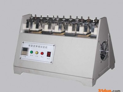 特价直销鞋面伸缩试验机，鞋面伸缩测试仪，皮革伸缩测试仪