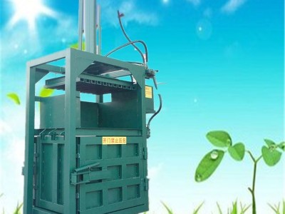 南京工业边角料打包机 立式皮革下角料打包机质保 塑料废纸液压打包机