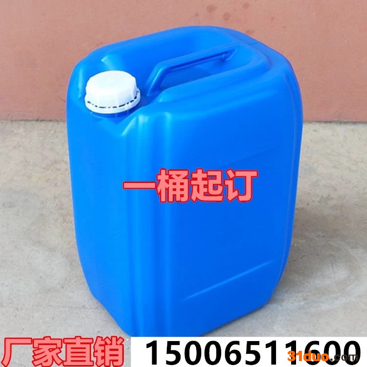 工业级乙烯蜡乳液应用于水性上光油，水性漆， 纸制品防粘剂，纺织物柔软剂及耐水整理，皮革，鞋油等领域 聚乙烯蜡乳液聚