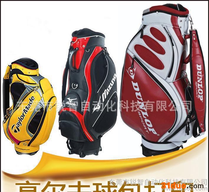 皮革UV打印 皮革彩印加工 皮革浮雕打印 高品质皮革彩绘商