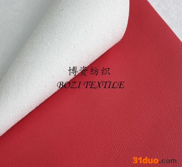 皮革 超纤皮革  汽车革 沙发皮革