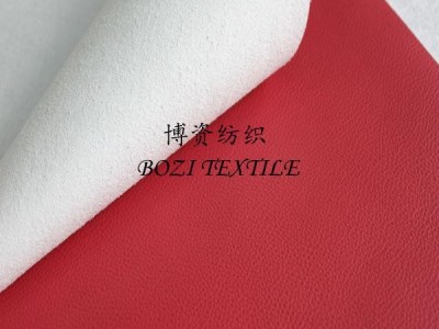 皮革 超纤皮革  汽车革 沙发皮革