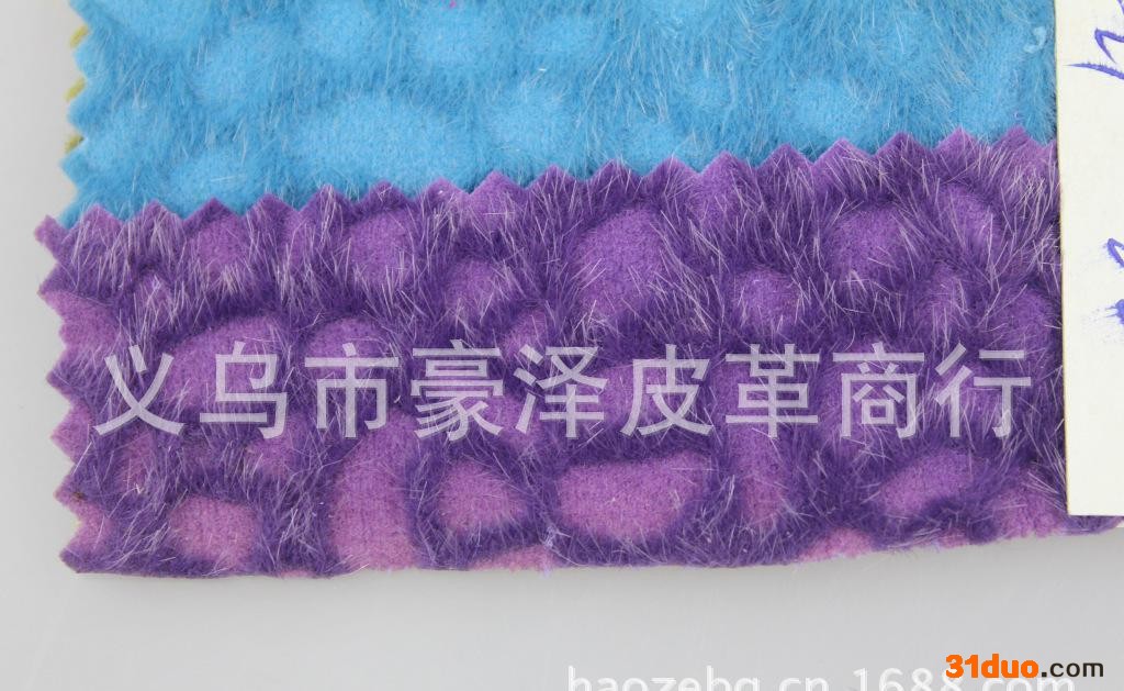 直销   装饰皮革 纺织皮革 义乌皮革 处销产品 低价