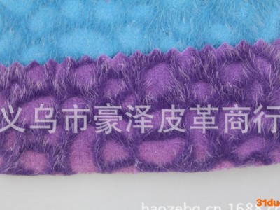 直销   装饰皮革 纺织皮革 义乌皮革 处销产品 低价