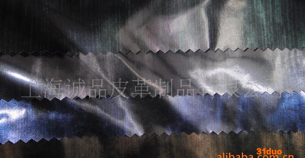 上海人造革PU皮革 合成皮革 皮革面料 软包皮革面